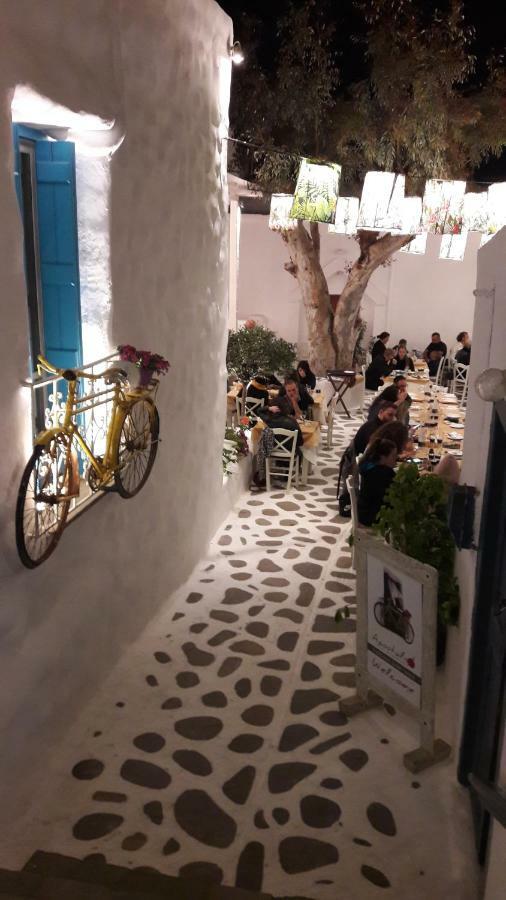 Chez Irene Sweet Pension Naxos City Екстер'єр фото